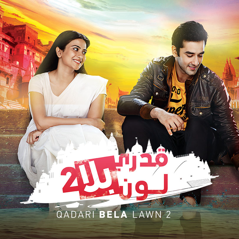 Qadary Bela Lawn 2