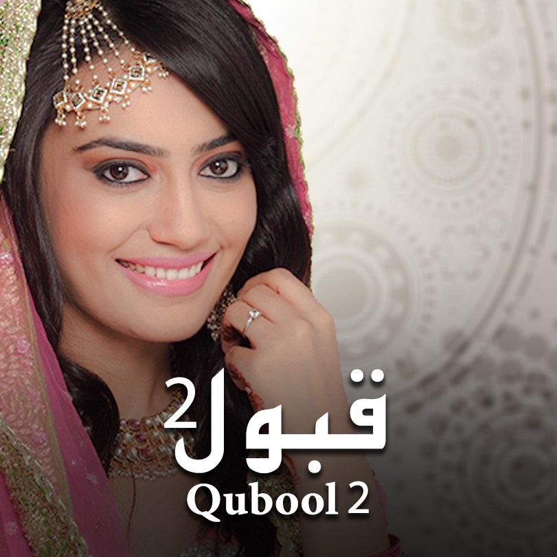 Qubool 2