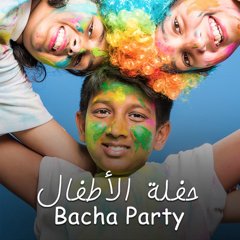 Bacha Party