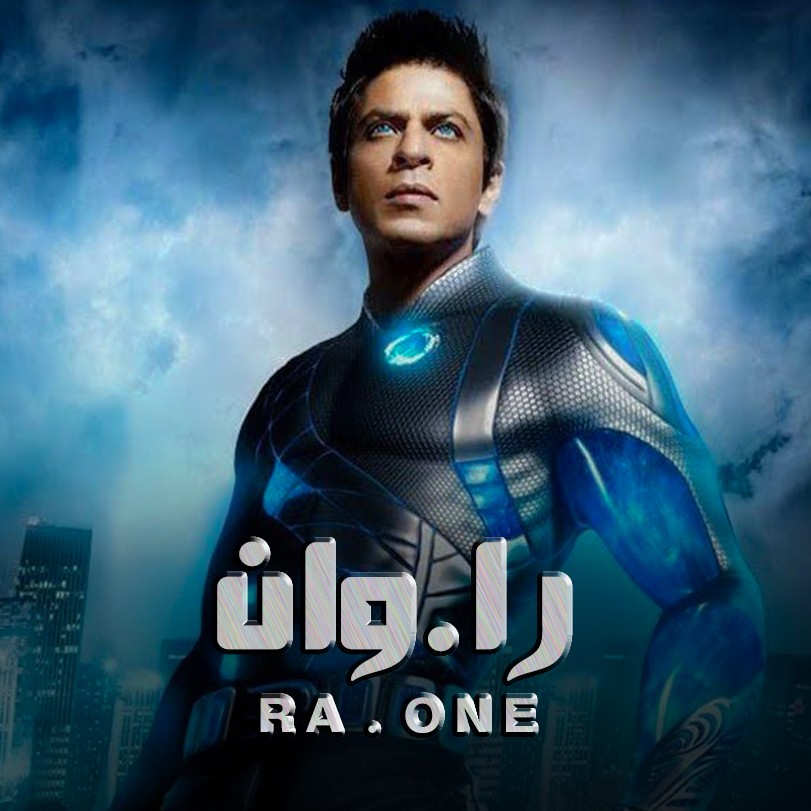 ra one movie poster