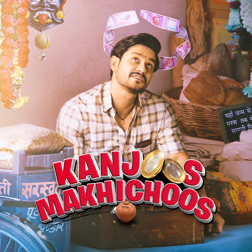 Kanjoos Makkichoos