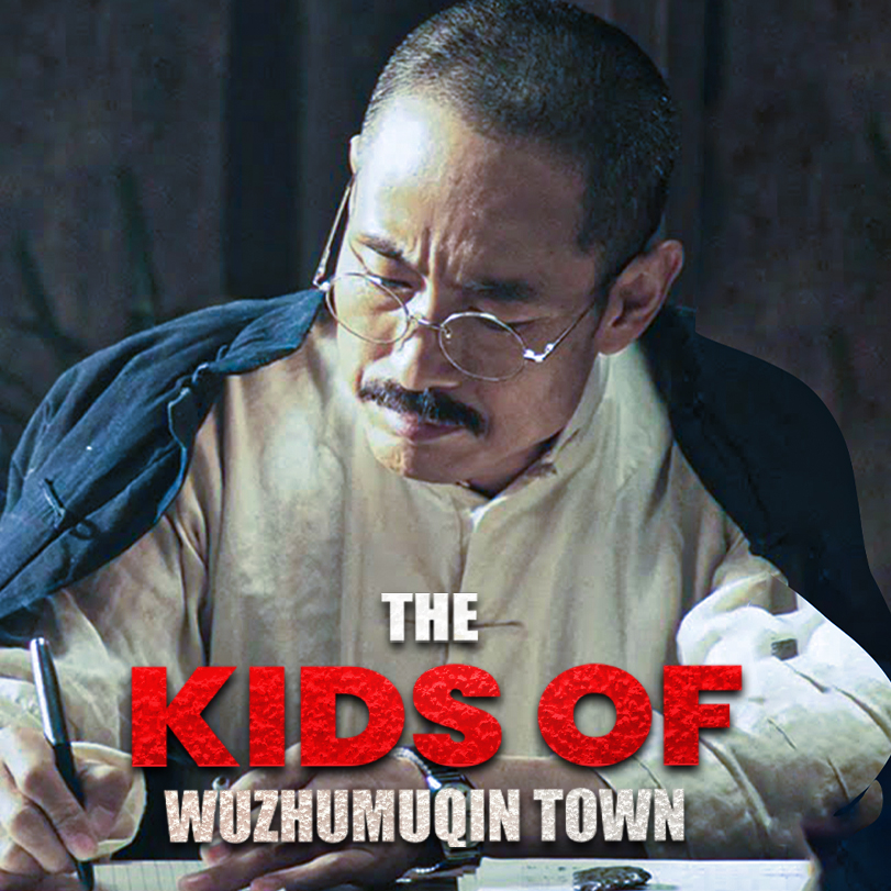 The Kids of Wuzhumuqin Town