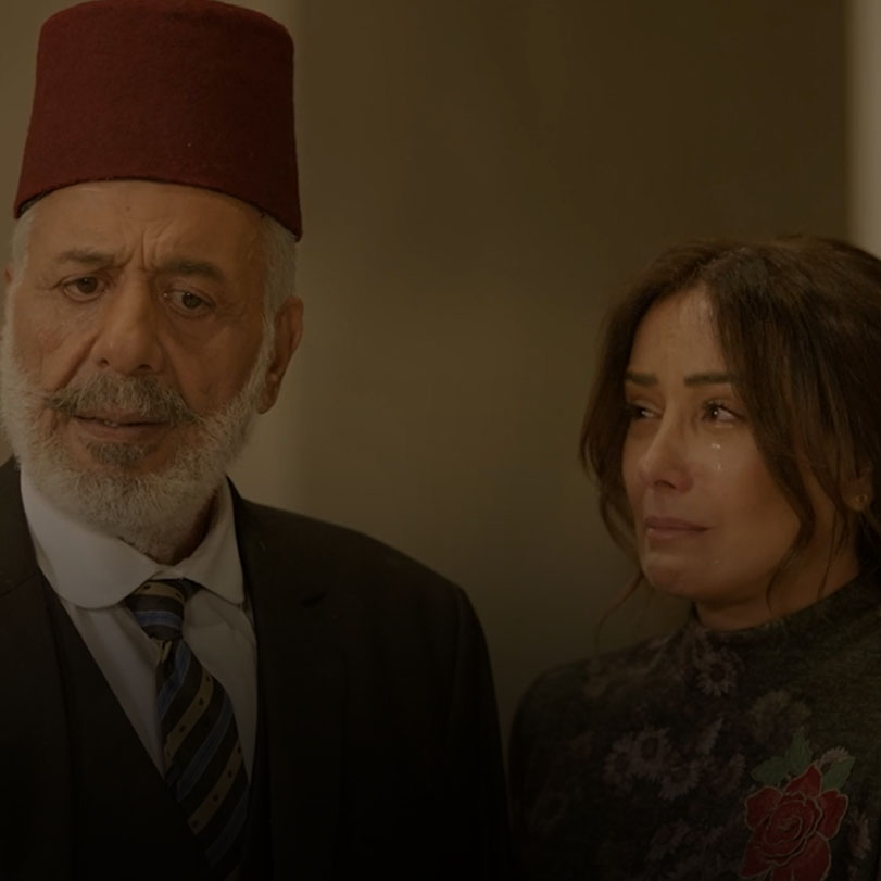 Amal finds herself in a tough situation with her father , Shareef push