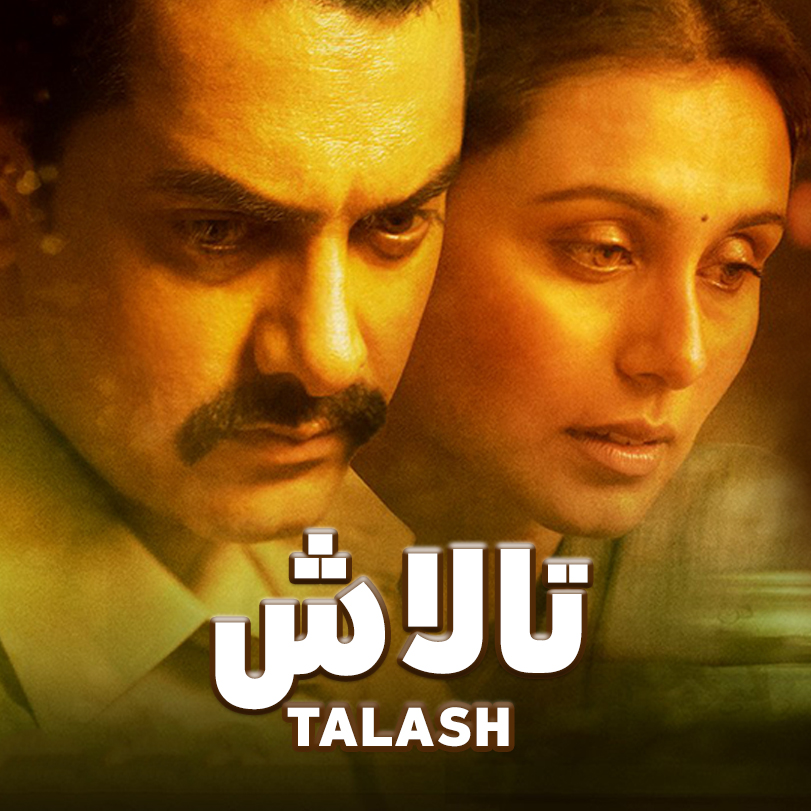 Talaash