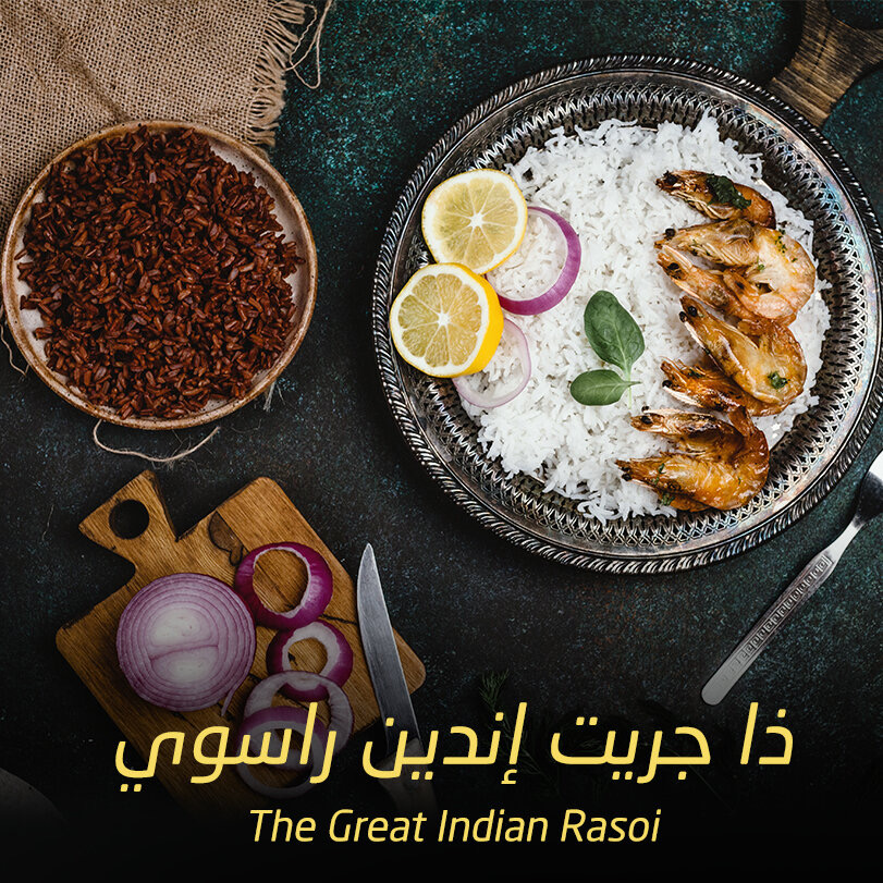 The Great Indian Rasoi