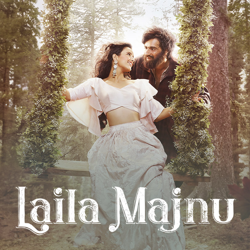 Laila Majnu