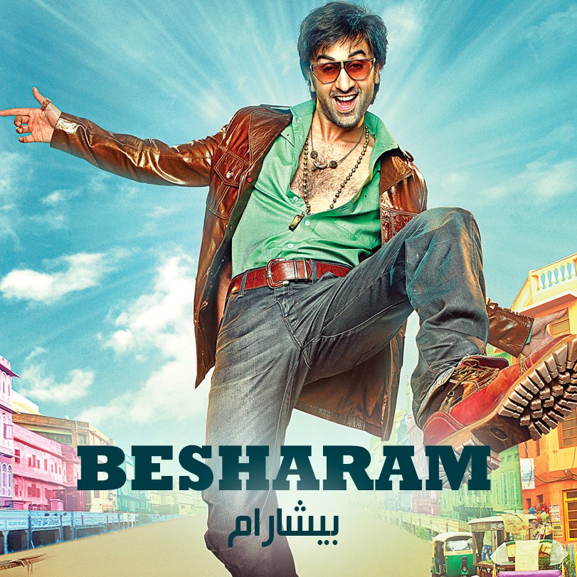 Besharam