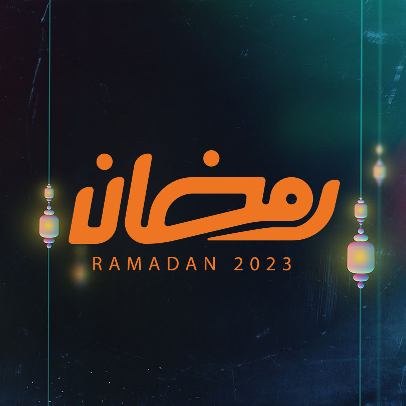 Ramadan 2023