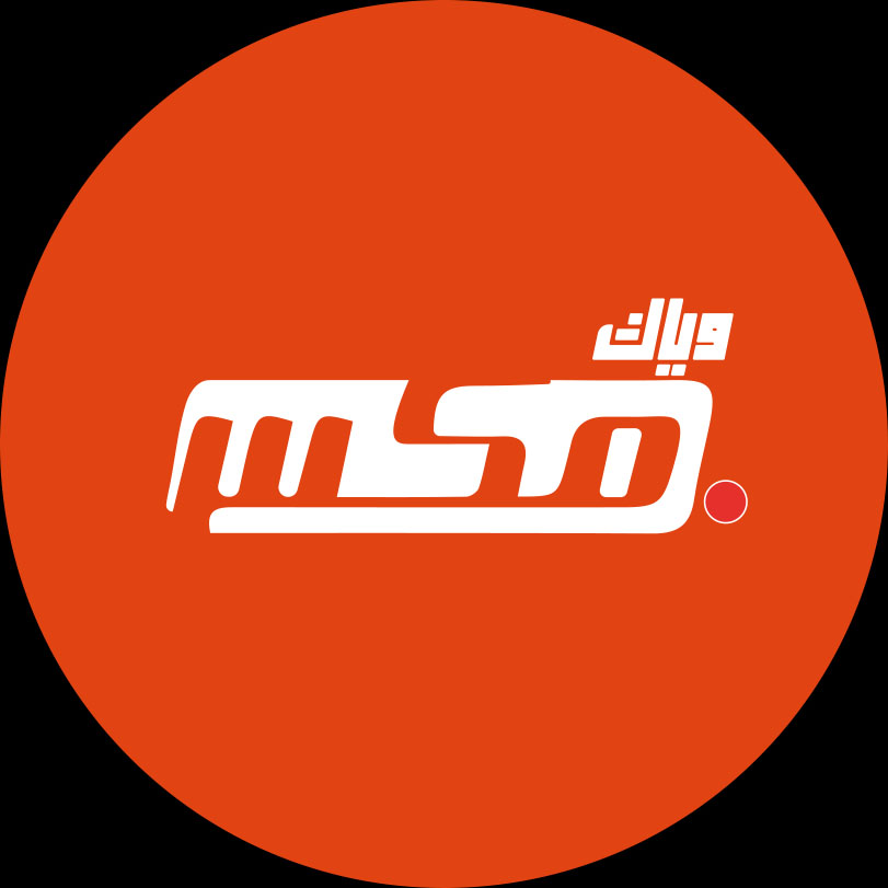 Weyyak Mix logo