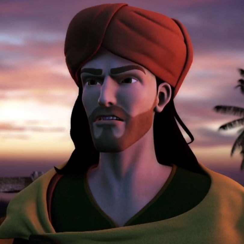 Ibn Batuta goes to his father's friend to get to Bagay