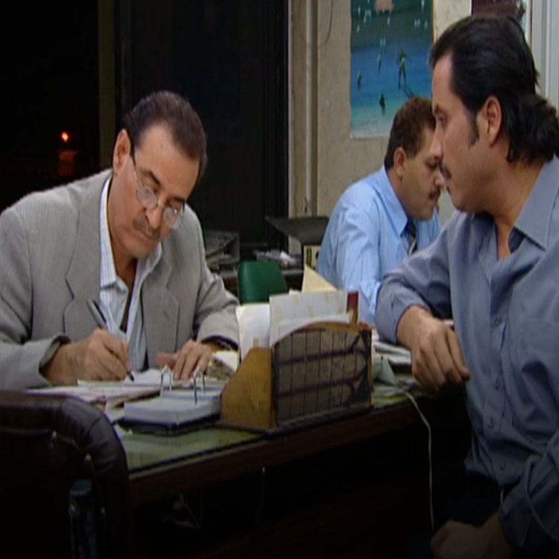 Wael gets a new opportunity to gain more money. Will he take it?