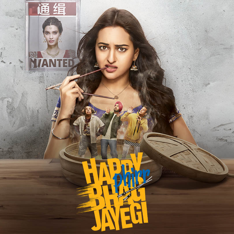 Happy Phir Bhaag Jayegi